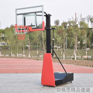 現貨/可開發票戶外移動籃球架成人兒童家用學校室內標準比賽專業升降籃球投籃框