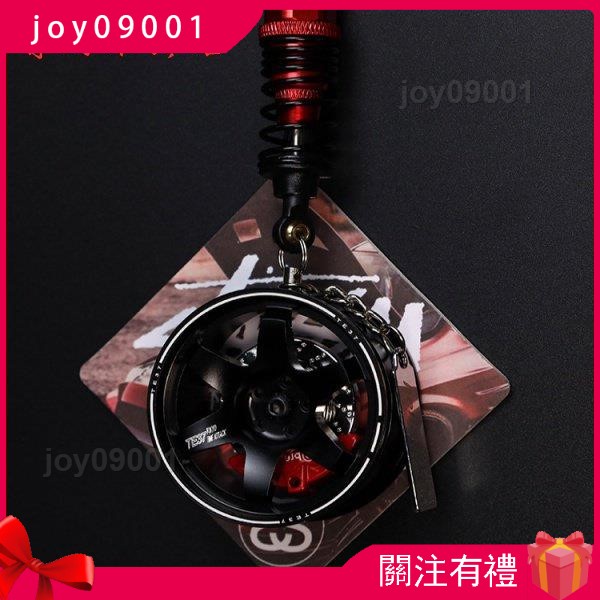 joy09001⚡汽車掛件輪轂弔飾擺件高檔車內裝飾用品車載後視鏡掛飾男 汽車掛飾 輪框弔飾 鑰匙圈 汽車掛繩12/23