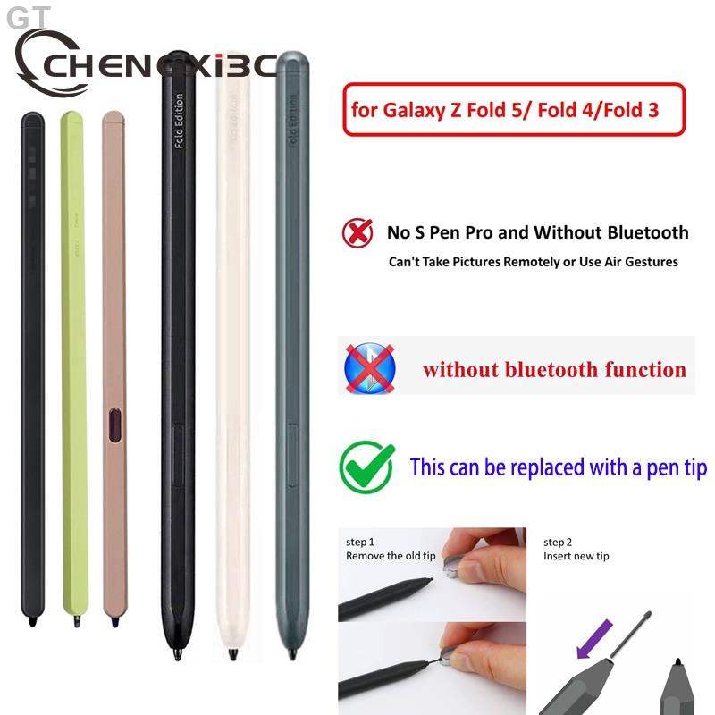 GT- 三星摺疊機 Samsung Z Fold 5 S Pen Fold4 Fold3 觸控筆 電容筆 手寫筆 A
