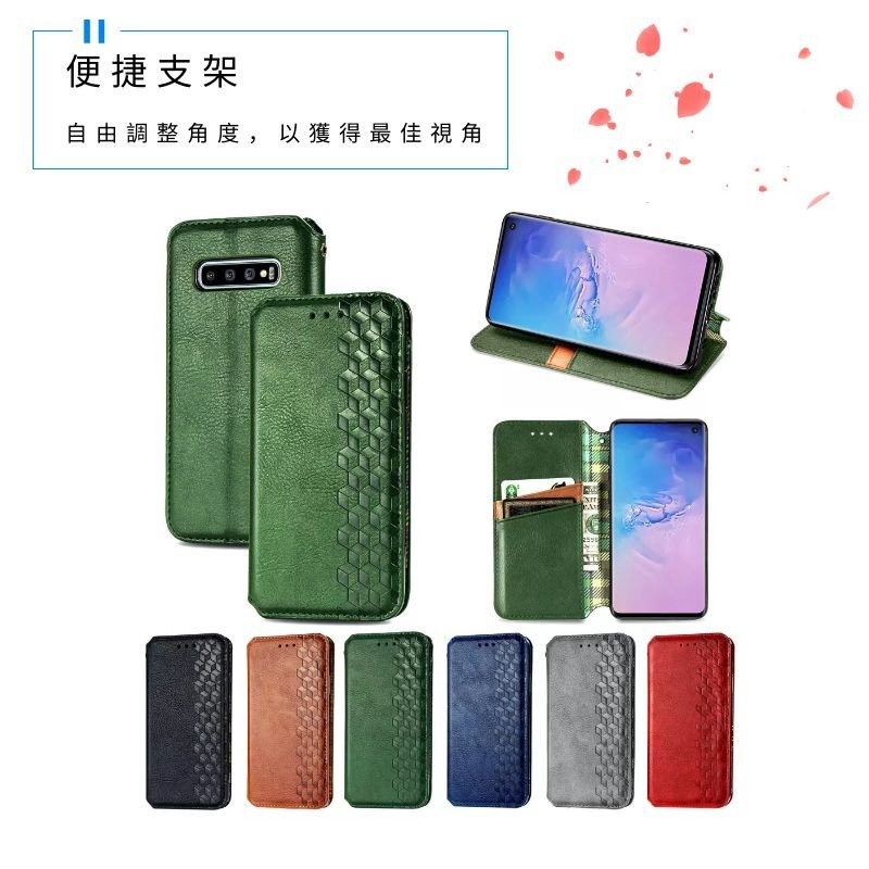 三星 Samsung S21fe S22 S21 Plus Ultra S20FE 磁吸翻蓋插卡夾手機殼皮套掀蓋保護殼套