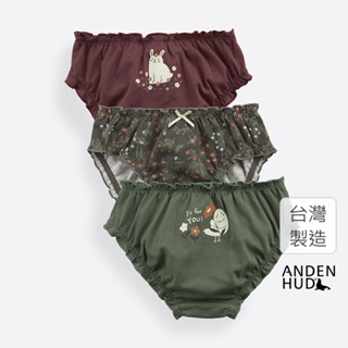 【Anden Hud】女童三入組_ 抗菌系列．抓皺花苞三角內褲(遍地開花) 純棉台灣製