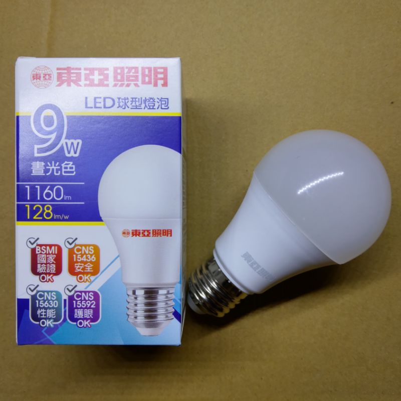 東亞 LED 9W 燈泡 球泡 節能 省電燈泡 全電壓 白光 晝光色