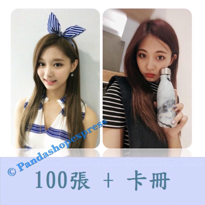 TWICE 周子瑜小卡 100張 周子瑜 小卡 twice 子瑜