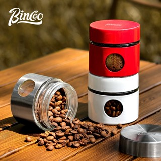 Bincoo 迷你 咖啡豆 密封罐 戶外 便攜 不銹鋼 咖啡粉 儲存罐 茶葉 收納 戶外裝備 不銹鋼密封罐