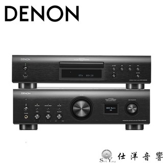 DENON 天龍 PMA-900HNE 網路串流綜合擴大機+DCD-900NE CD播放機 公司貨保固一年