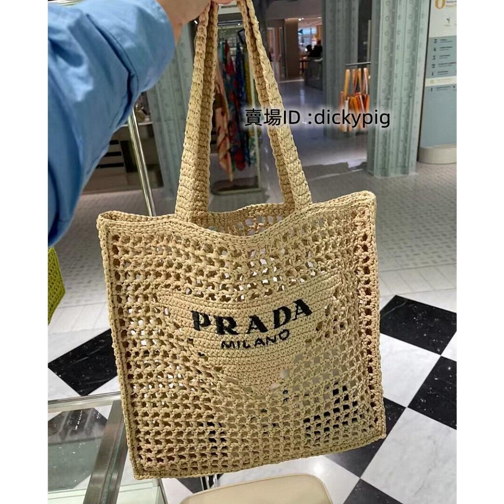 『二手』prada 普拉達 tote 拉菲草手提袋 托特包 手提袋 1BG393 EXCLUSIVE編織包 手提包