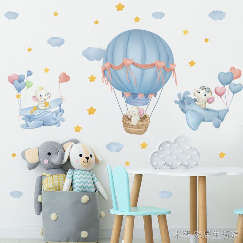 臥室 背景牆 熱氣球壁貼 幼兒園 教室 裝飾畫 遊戲室裝飾牆貼卡通小象夢幻熱氣球云朵兒童臥室玄關家居裝飾墻貼畫自粘