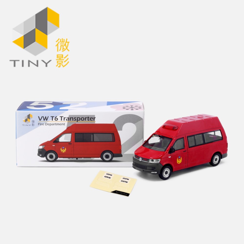 [Tiny] VW T6 Transporter 消防車 TW52 模型車 金屬 好質感 可滑動 收藏 台灣限定