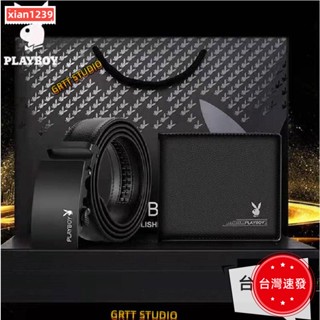 精選⚡男士真皮腰帶錢包錢夾短款套裝 情人節 父情節禮品 【錢包+皮帶+禮盒】⚡