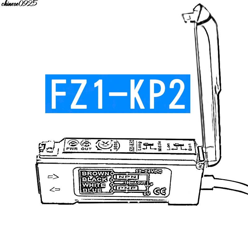 FZ1-KP2光纖放大器FZ1-N/FZ1-P/FF-11升級-e1e4lr67c4
