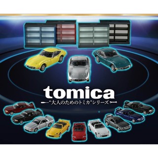 [TAKARA TOMY] Tomica 一番賞 日本7-11限定 13-17小賞 鑰匙圈 小方巾 杯墊