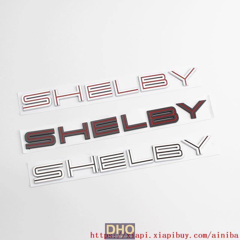 適用於汽車 車標誌 貼紙  適用于福特野馬SHELBY英文機頭蓋車標眼鏡蛇GT改裝個性3D立體車貼