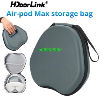 【關注减10】Hdoorlink 便攜式耳機套適用於 Air-Pods Max 耳機硬攜帶收納袋保護套