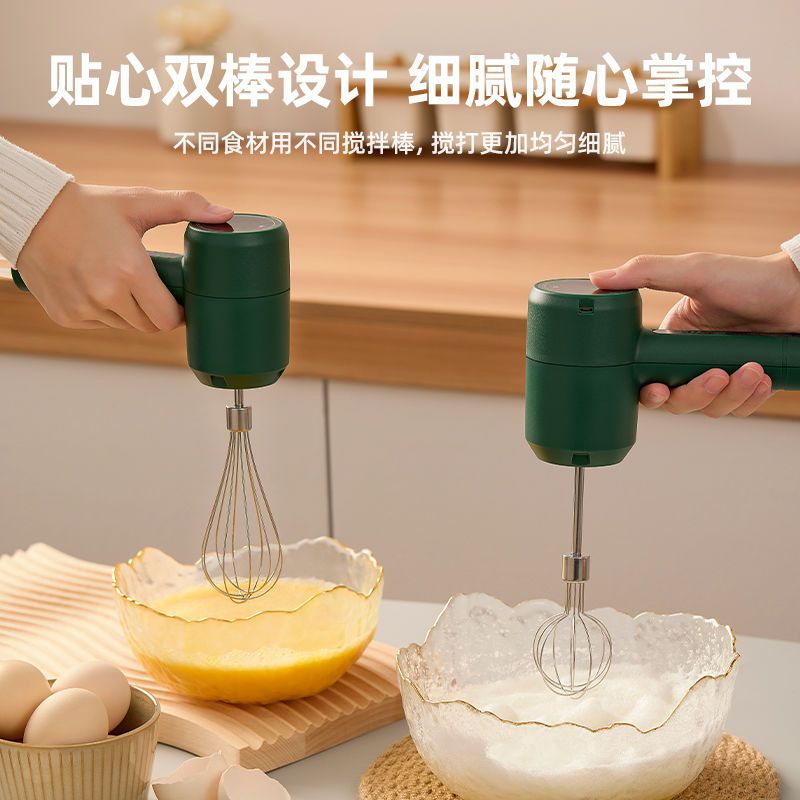 🔥臺灣熱銷🔥威力電動打蛋器 家用淡奶油攪拌器 奶油做蛋糕專用打發器 奶油攪拌機