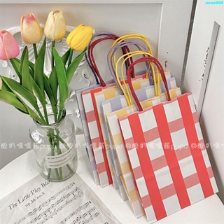 【禮物袋】復古格子手提紙袋韓系ins風馬卡龍禮品包裝袋逛街購物袋雜物收納