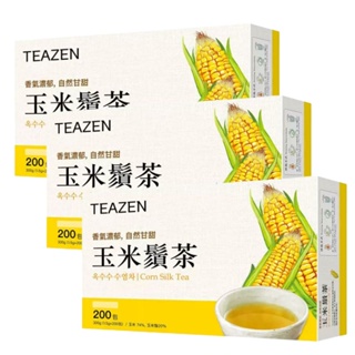 Teazen 玉米鬚茶 1.5公克 X 200包 3組 [COSCO代購4] W588155