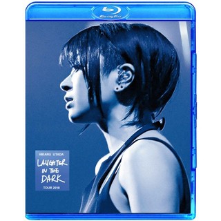 宇多田光 Laughter in the Dark Tour 2018 演唱會 (藍光BD25G)