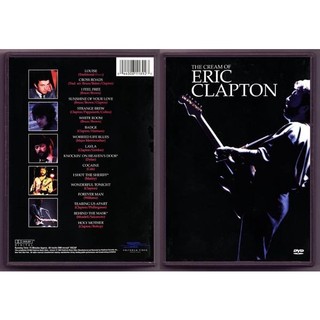 艾力普頓 Eric Clapton - The Cream Of Clapton (DVD)