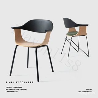 {保固~免稅}設計師實木餐椅意式極簡傢用簡約網紅北歐現代奶茶店靠背餐桌椅子 RSCI