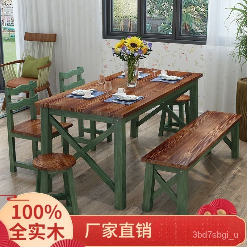 實木方形餐桌 複古做舊咖啡桌 花店實木長桌 小喫部桌椅 傢用餐桌