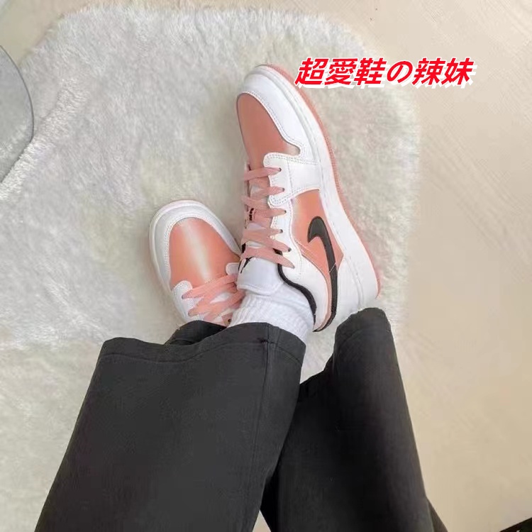 Air Jordan 1 Low GS 白粉黑 白粉 黑粉 DM8960801