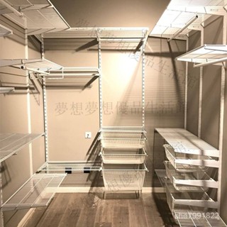 【工廠熱銷🔥】可調節全屋定製衣櫃環保小戶型開放式金屬衣帽間萬科樣闆房傢用臥室衣櫃儲物櫃收納櫃置物櫃定製客製