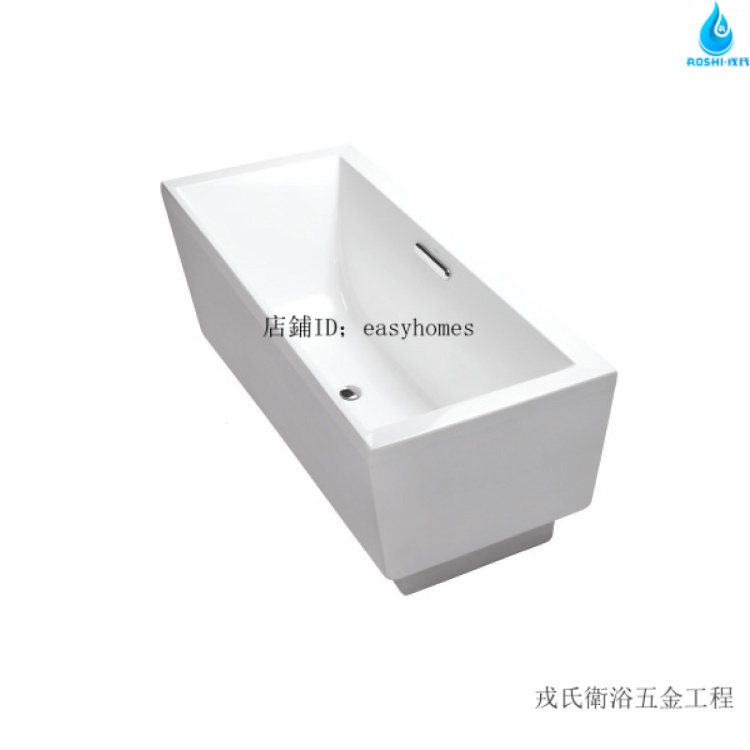 美國經典衛浴KOHLER K-18343T-0艾芙1.7米長方形亞剋力獨立式浴缸（含排）