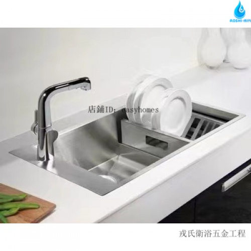 KOHLER Geog 下嵌式廚盆不鏽鋼水槽(90x48cm) K-3746T-1F-NA