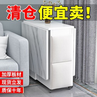 【特價】折疊餐桌傢用小戶型多功能可移動一桌四凳長方形吃飯桌子