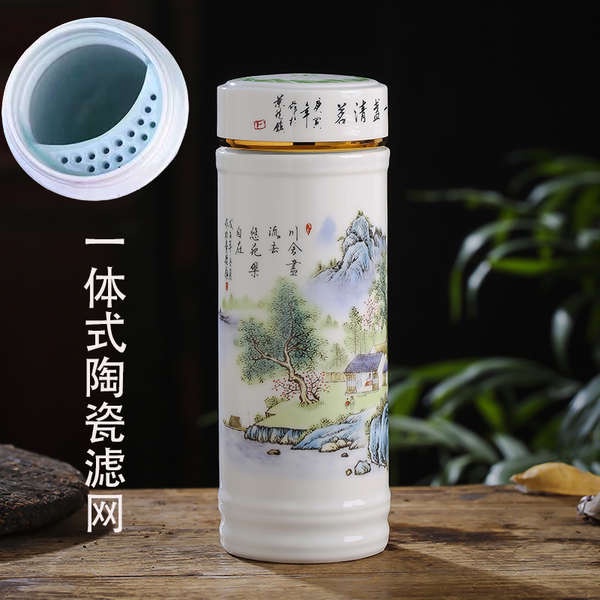 鍋寶陶瓷保溫杯 陶瓷保溫杯 600ml 景德鎮陶瓷茶杯帶蓋過濾網青花瓷泡茶水杯便攜雙層內膽辦公保溫杯