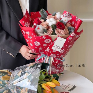 臺灣發貨精選聖誕限定新款包裝紙防水diy蘋果花束包裝紙聖誕鮮花禮物包裝材料