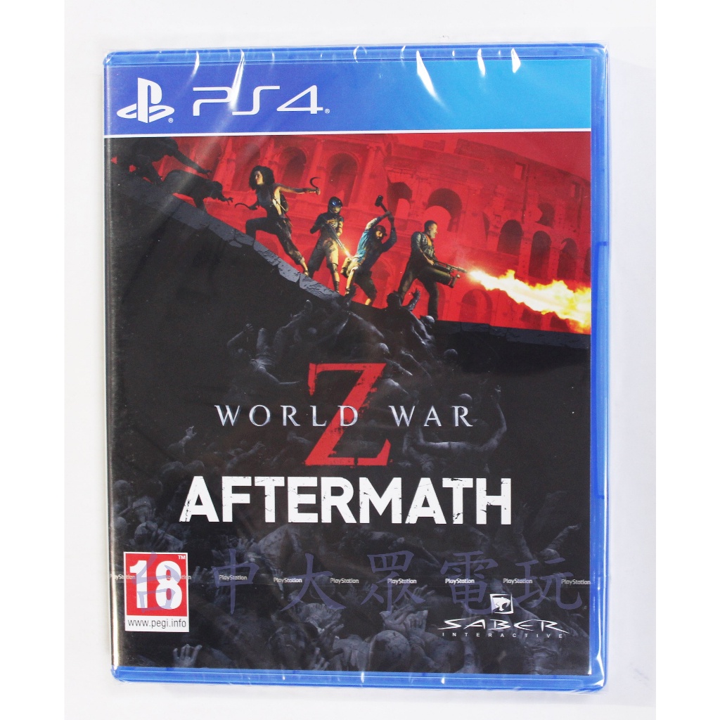 PS4 末日之戰 Z 劫後餘生 WORLD WAR Z (國際版 中文版)**(全新未拆商品)【台中大眾電玩】