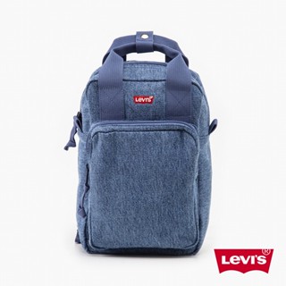 Levis 手提、後背兩用背包 / 迷你經典刺繡Logo 男女 D7571-0003 人氣新品