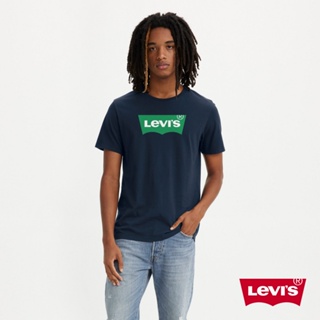 Levis 短袖T恤 / 深藍 / 綠Logo / 寬鬆休閒版型 男款 22491-1323 人氣新品