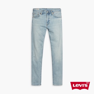 Levis 512上寬下窄低腰修身窄管牛仔褲 精工微刷破作舊水洗 赤耳 彈性布料 男 28833-1046 人氣新品