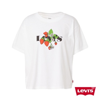 Levis 短袖學院T恤 / 中短版方正寬袖版型 / 草莓攀藤Logo 女款 熱賣單品 69973-0215