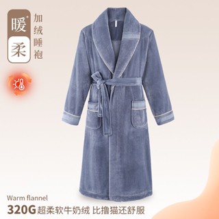睡袍男新品士秋冬季加絨保暖中長款浴衣牛奶絨加大碼冬天珊瑚絨家居服限定
