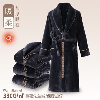 法蘭絨新品男士睡袍秋冬加絨加厚保暖珊瑚絨浴袍中長款家居服男款睡衣限定