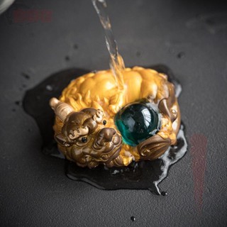 【GSK】擺件 擺飾 變色茶寵擺件創意可養招財貔貅茶玩茶桌茶臺裝飾品茶道茶具小擺件