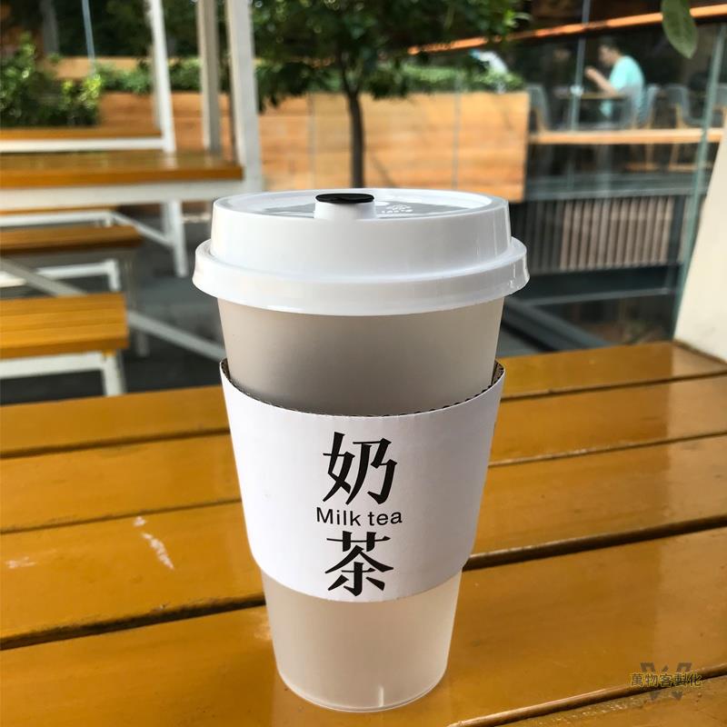 【客製化】【杯套】一次性網紅城市 磨砂注塑杯 奶茶塑膠杯 水果茶果汁打包杯套 訂製logo