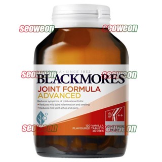 Blackmores維骨力膠囊180粒/加強維骨力120片-老佛爺