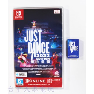 Switch NS 舞力全開 2023 JUST DANCE 2023 盒裝序號版 (中文版)(全新品)【臺中大眾電玩】