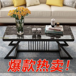 <顔羽adgw> 客廳桌 茶桌 客廳茶桌 北歐風 沙發桌 茶几 意式巖板茶幾客廳小戶型北歐花幾簡約輕奢 北歐桌子 矮桌