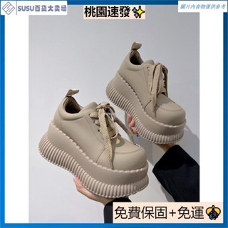 臺灣熱銷歐洲站鬆糕鞋2023秋季新款厚底小個子增高休閒時尚百搭內增高女鞋 休閒鞋 復古英倫風 韓版大方