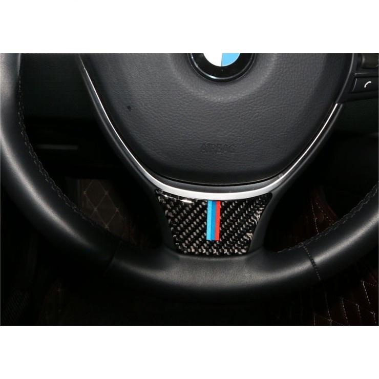 免運免運☼BMW F10 F07 F01 F02 5系 改裝 內飾528 535 523 520碳纖維 方向盤裝飾 貼片