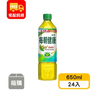 【每朝健康】綠茶(650ml*24入)
