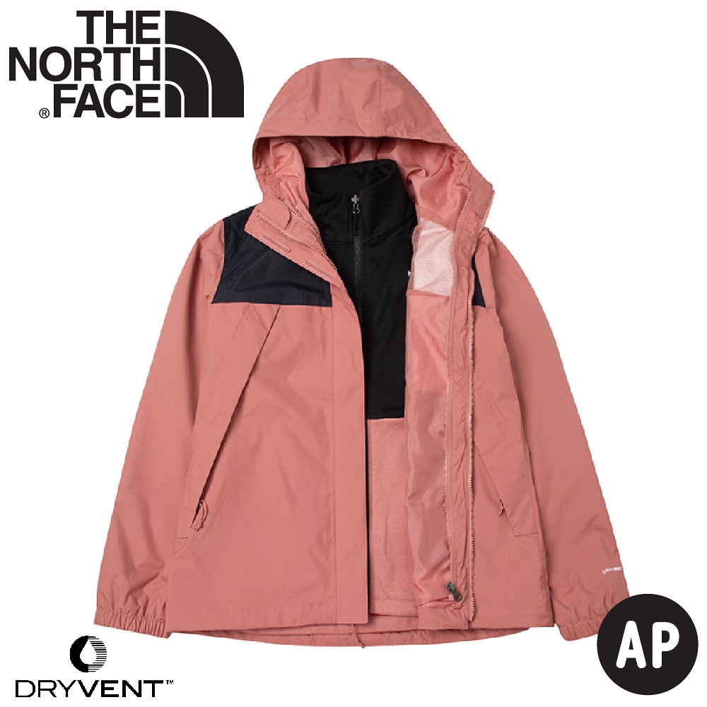 【The North Face 女 DV防水兩件式刷毛外套 AP《黑/輕桃花心木》】7QW6/防水透氣寬鬆連帽三合一外套