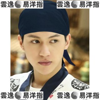 ）廚帽日式料理壽司店廚師帽子西餐廳男女服務員飯店廚房工作頭巾包頭帽