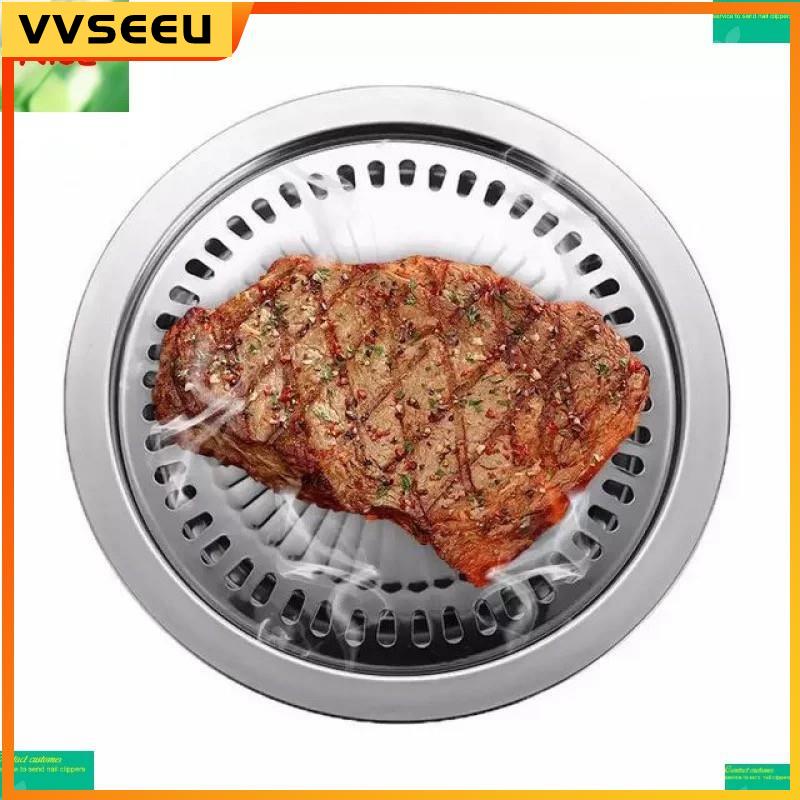 Stainless Steel BBQ Grill Tray Barbecue Grill Pan Plate