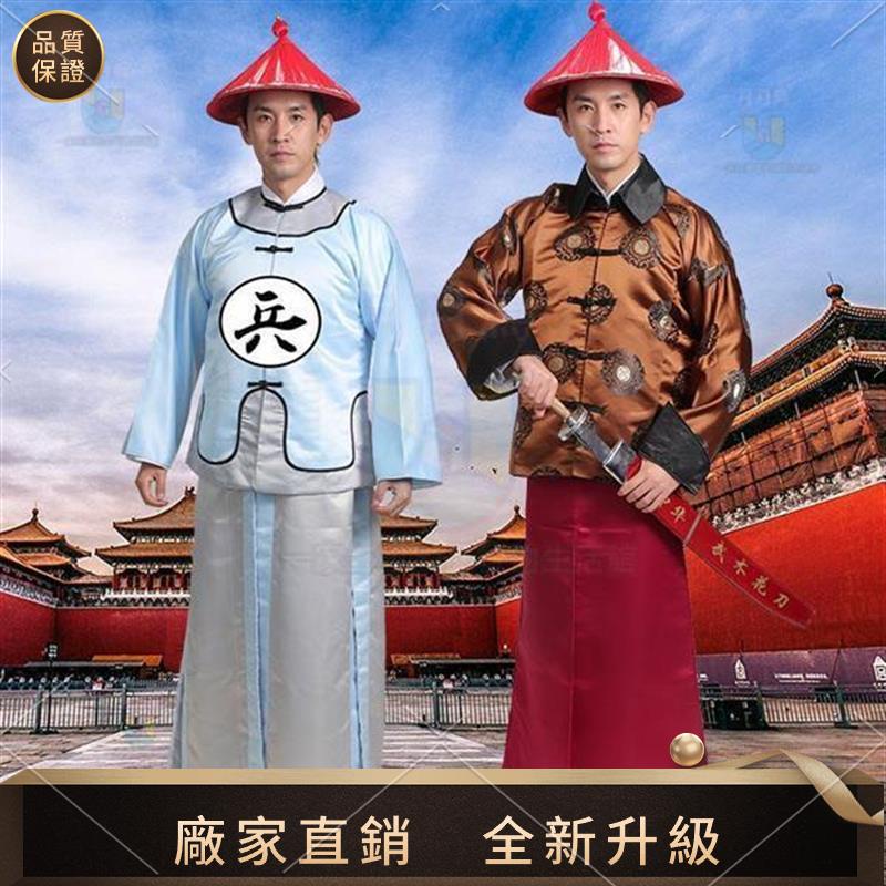 【品質生活館】 服宮廷古代皇帝大臣女侍衛大皇后表演衛兵太監男清朝服飾官服龍袍 古代服飾 表演服 舞臺裝 古著 民族服飾